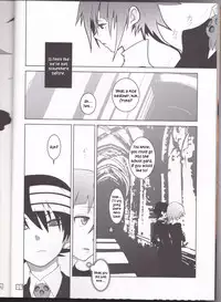 (C76) [DRAGULA (Imawano Lem)] This LOVE#88 (Soul Eater)english [Kusanyagi]