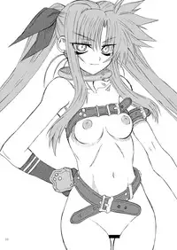 [Power Slide (Uttorikun)] Leaf Of Green 17 (Mahou Shoujo Lyrical Nanoha) [Digital]