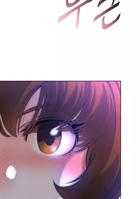 Perfect Half Ch.1-39