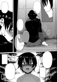 (SUPERKansai22) [Metroier (Ikegami Moyuko)] Hypno Wonder Land (Boku Dake ga Inai Machi) [Textless] [Incomplete]