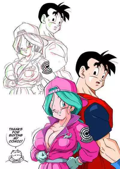 [Yamamoto] Lost of sex in this Future! - BULMA and GOHAN (Dragon Ball Z) [English] [Decensored]