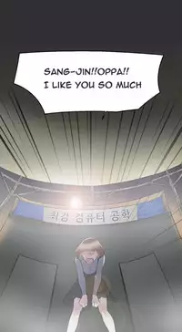 Double Date Ch.1-12 (English) (Ongoing)