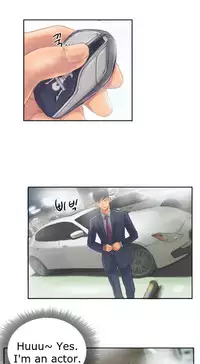 New Face Ch.1-18 (English) (Ongoing)