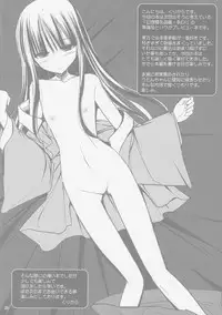 (C79) [TOYBOX, Kujira Logic (Kurikara, Kujiran)] Gensoukyou Chichi Zukan - Ei EX (Touhou Project)