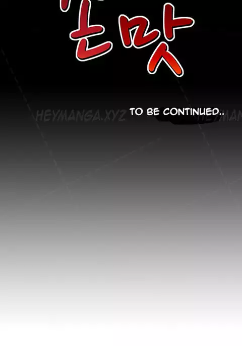 The Taste of Hands Ch.1-55