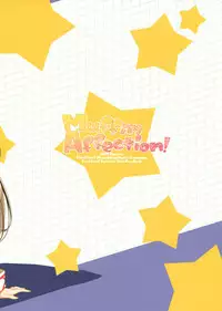 (Bokura no Love Live! 4) [MuraMura Pocky, Sinosino (Kasumi, Sinohara Sinome)] Muffin Affection (Love Live!) [English] [Yuri-ism]