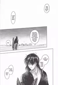 (Chou Hekigai Chousa Haku 2018) [bin (Enko)] Anata to Dareka no Yoru | You & Someone's Night (Shingeki no Kyojin) [English] [Roadwarior2]