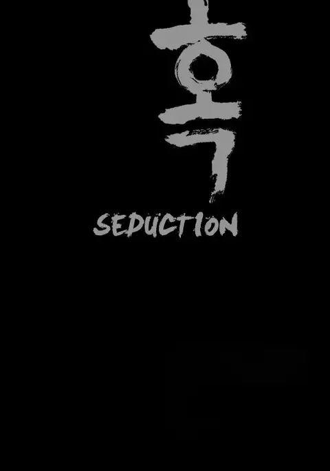 Seduction Ch.1-38