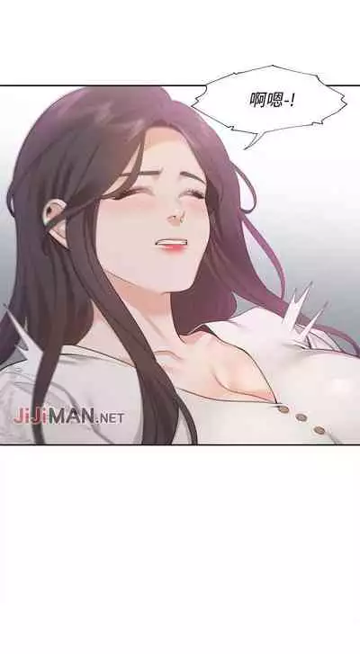 【周五连载】渴望:爱火难耐(作者:Appeal&格子17) 第1~21话