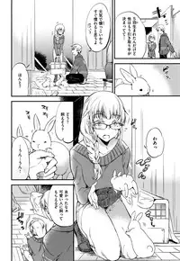 [Momoko] Rabbit Paradise