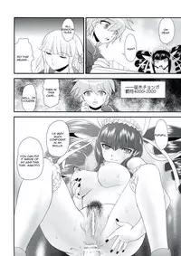 (C84) [MunchenGraph (Kita Kaduki)] Chou Koukoukyuu no Zetsurin (Danganronpa) [English] [Amamiami-kun]