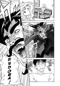 [Motchie] Pretty Misa Ch. 1-4 [English] [0405]