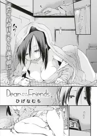 COMIC Kairakuten 2018-07 [Digital]