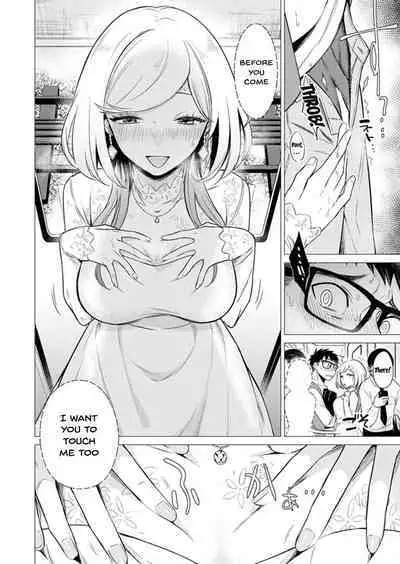 [Tsugumi Suzuma] Ato 1mm de Haicchau ne? Zakone Shitetara Tonari no Joshi ni Ijirarete... 1-13 | You're Just 1mm Away To Getting It In Right? But If I Start Touching The Girl Sleeping In Front Of Me... Ch. 1-13 [English] {Doujins.com}