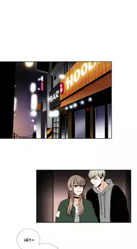 [Silverstar] Talk To Me Ch.1-26 (English) (Ongoing)