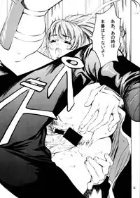 (C62) [Studio Pal (Hazuki Kaoru, Nanno Koto)] Game Pal VIII (Dead or Alive, Resident Evil)