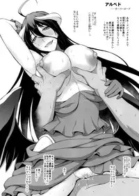 (C88) [Type-G (Ishigaki Takashi)] EroE Kakimasu! 2 (Various)