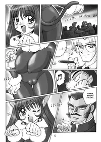 (C62) [RPG COMPANY2 (Aono Rokugou)] Fujishima Spirits 3 Ch. 1 (Sakura Taisen) [English] [EHCOVE]