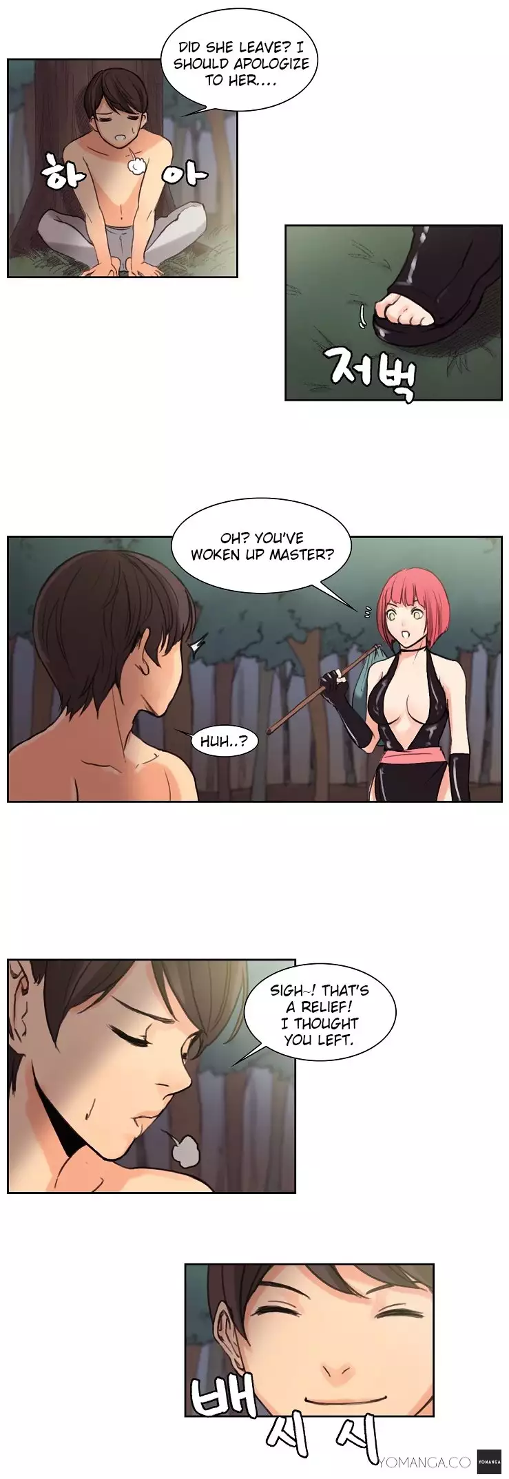 Woodman dyeon Chapter 1-13