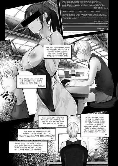 Fuufu to Yavai Yatsura to Gakusei to | A Married Couple, Ruffians, and a Student
