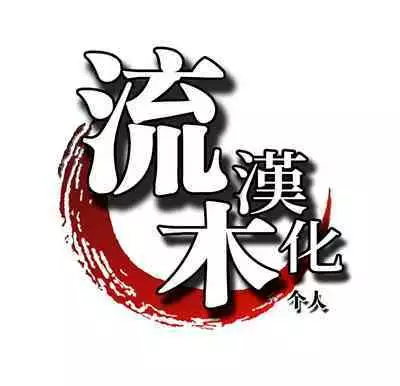 crimson rose | 真红蔷薇