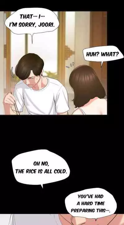 [kkamja] Don't Be Like This! Son-In-Law [English] [Ongoing]