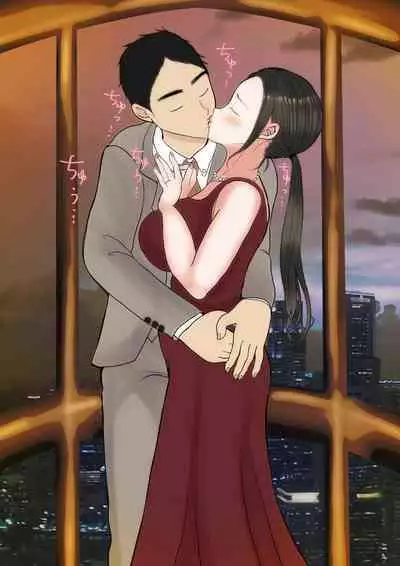 [Benii Kenkyuujo] Jitsubo Dairi Shussan 〜Nanae-hen〜 1-2 [Chinese]