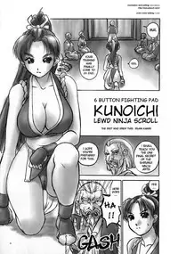 (CR32) [Hellabunna (Iruma Kamiri)] Fighting 6 Button Pad (The King of Fighters) [English] [desudesu] [Decensored] [Incomplete]