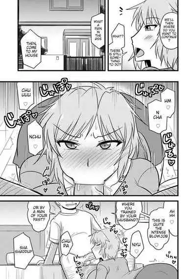 [Kamiya Ogawa] Yankee Tsuma no Honne to Tatemae (Cyberia Maniacs Saimin Choukyou Deluxe Vol. 007) [English] [koichi]