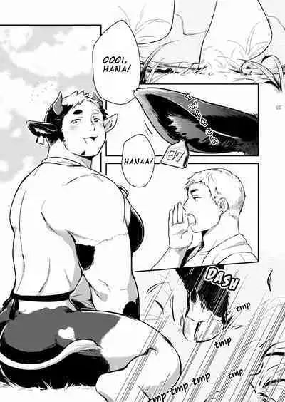 [Gyuunyuu Jihen (Kaniharu)] Ippai Dashite ne Hana-chan | Let It All Out, Hana-chan [English] [Digital]