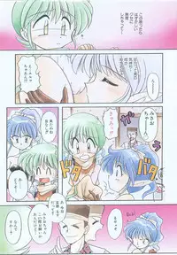 [J.sairo] JACK UP featuring Tokugawa Gentoku