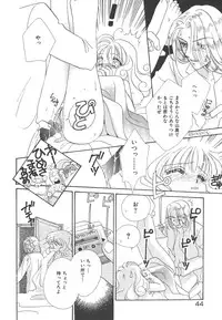 [Morinaga Milk] Study After School