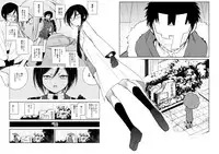 [さんじゅう] 薬研くんが任務終わってもずっといる (Touken Ranbu)