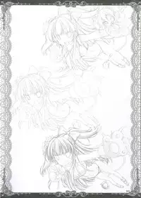 (C88) [choco BOX (choco-chip)] choco BOX C88 Goods Tapestry (Kantai Collection -KanColle-)