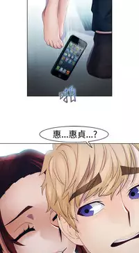 [Studio Gale] Lady Garden 淑女花苑 第一季 [Chinese]