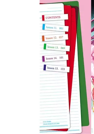 Yankii musume ni natsukarete kotoshi mo juken ni shippai shisou desu vol.3