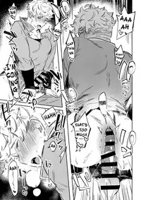 (Zenkuu no Hasha 3) [mi, Mahitte GO (Misaka Nyuumen, Mahi)] Sleep,Love,Heat,Eat, (Granblue Fantasy) [English] [Anzu]