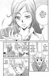 [PURUpyon Saitou] Mama wa Boku ni Koi o suru - The mama falls in love with me | Mommy Falls in Love with Me [English]