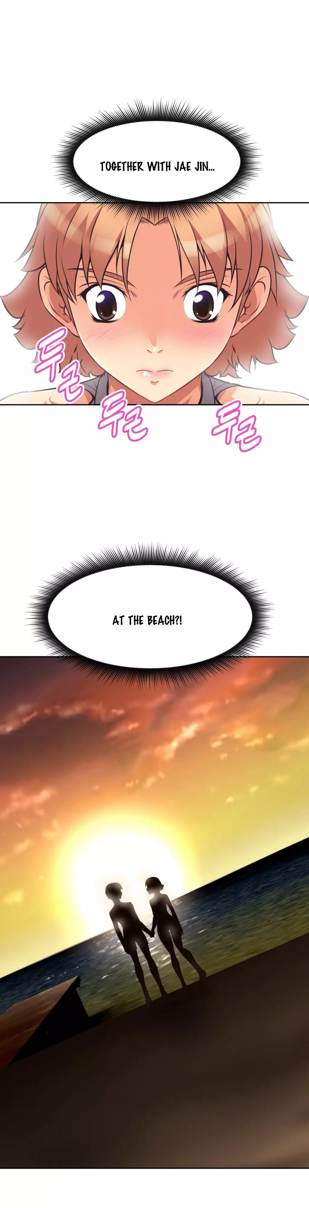 Brawling Go 0-14 Chapters