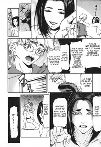 [Shijima Yukio] Nyu-seihin | Milk Sex Cow [English]