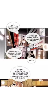[Silverstar] Talk To Me Ch.1-24 (English) (Ongoing)