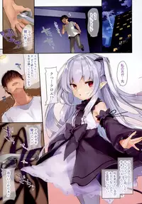 Boku wa Chiisana Succubus no Shimobe - I am a slave of a small succubus