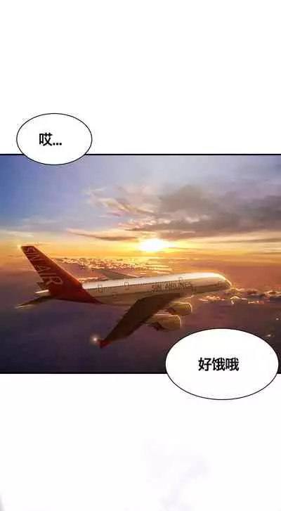 Kill the Dead Bastard Ch.0-18