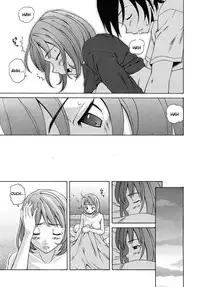 [Fuuga] Wain no Kachikan (Sense of Values of Wine) Chapter 1-6 [English][Complete]