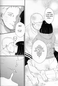 (C92) [carbonate (soda)] Mayonaka no Kyuusoku (Naruto) [English]