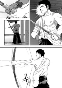 [Pagumiee (Kenta)] Tout va Bien! & NEVER FUCK IT! Rush! [English] {Leon990 Scanlations} [Incomplete]