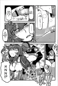 (CT21) [Circle Nuruma-ya (Tsukiwani)] Kakusei Heart (Fire Emblem Kakusei) [English]