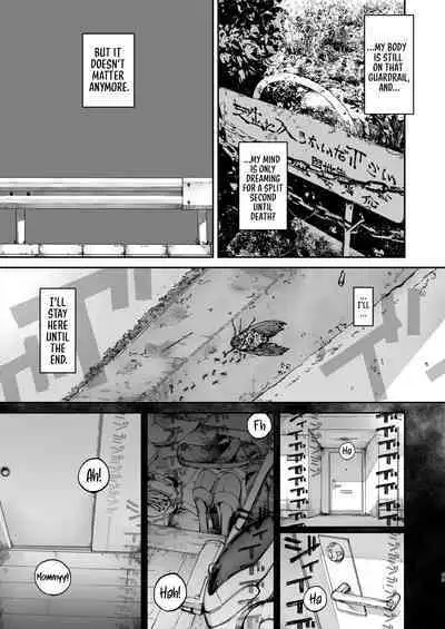 Boku ga Shinu made no 1-byoukan | One Second Before I Die