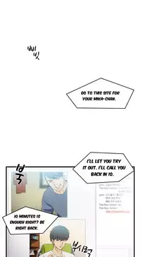 Seductive Uniform Ch. 1-21 [English]