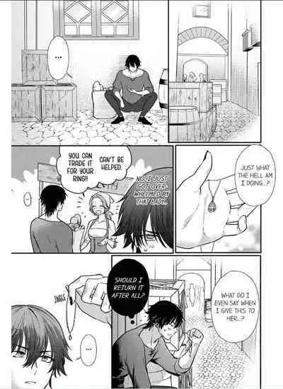 [Inuta Kanco] Tenseisaki de wa Mob Akuma to Sex shinai to Ikinokoremasen! 1-6 | Unable to Survive Without Sex With an N.P.C. Demon After Reincarnation 1-6 [English]